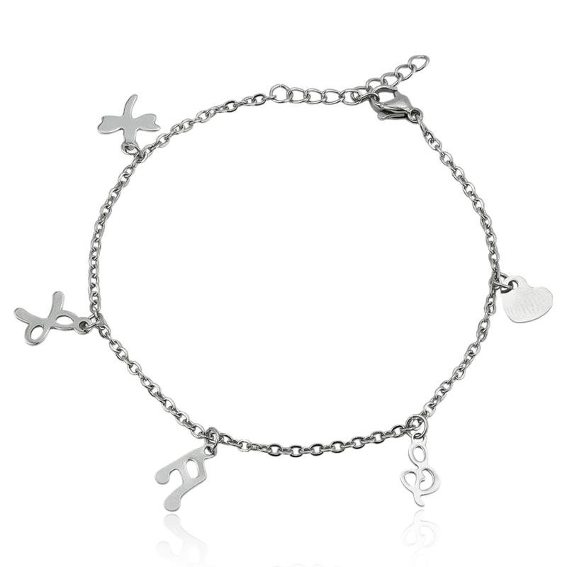 PULSEIRA EM AÇO PINGENTES DIVERSOS E 20 CM